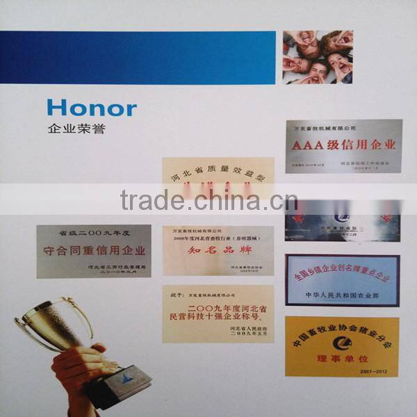 High quality automatic poultry farm usage chicken duck feeding system