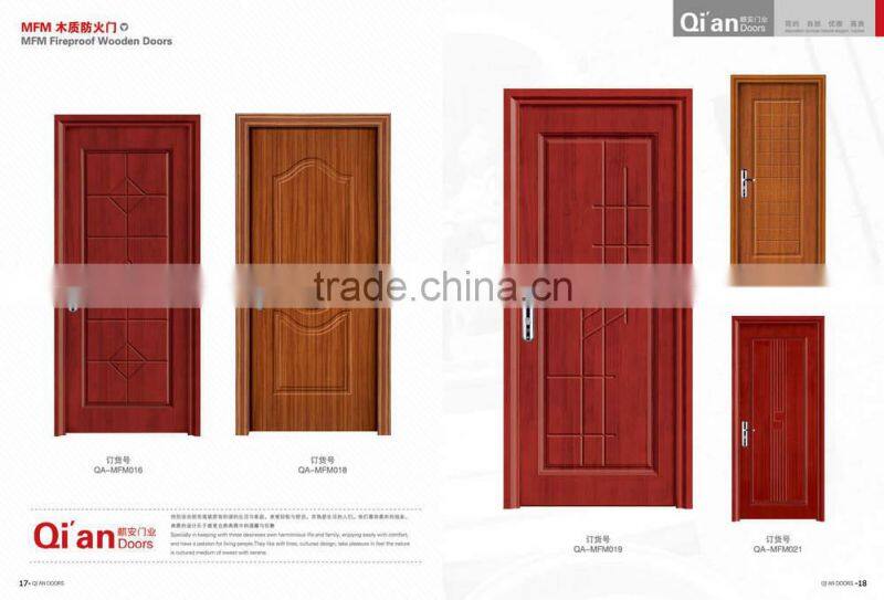 foshan fireproof door seal