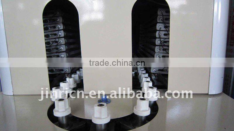 PET bottle making machine