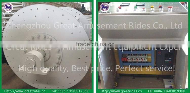 amusement ferris wheel 89m big ferris wheel for sale