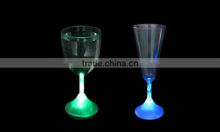 Party Favor Light Up Margarita Cup