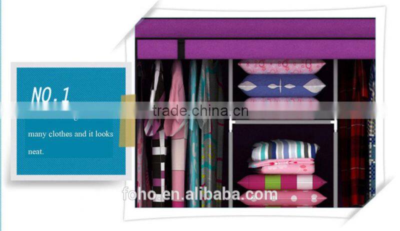 Folding wardrobe for bedroom designs diy cloth canvas wardrobe (FH-CS0505 )