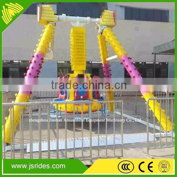 Hot sale mini amusement park ride pendulum ride/swing pendulum