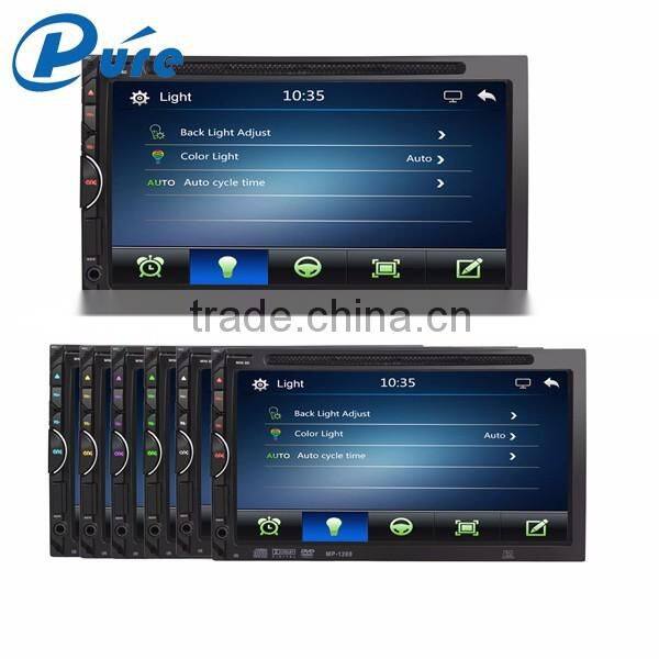6.95" double din car dvd player 2 din portable dvd player with bluetooth