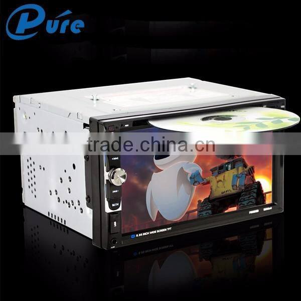 High quality 6.95 inch 2 din portable car dvd player with bluetooth/fm/radio