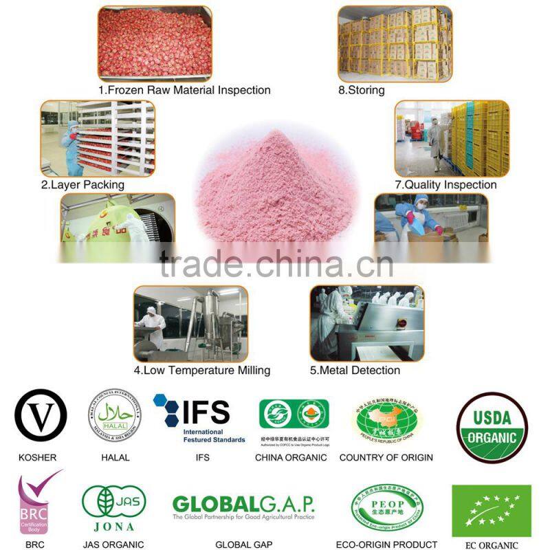 Freeze dried fruit powder,Freeze dried hawthorn berry powder