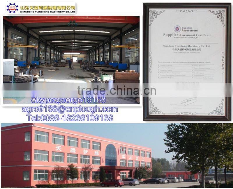 Agricultural machine paddy thresher