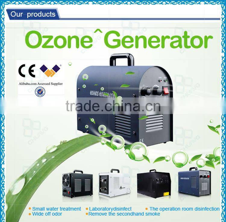Newest Commercial Home Use Portable Ozone Generator For Air Purifier