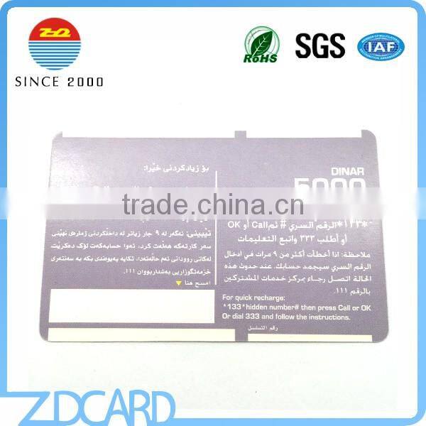 Custom Printing Scratch Off Lottery Ticket Cards