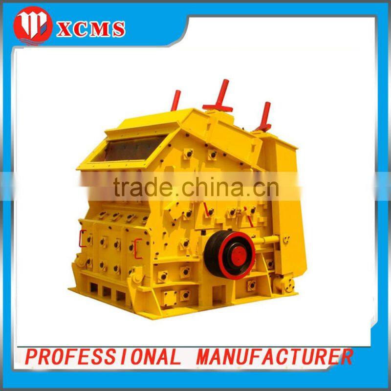 mine crushe rpx series new type fine crusher for sand making machine Mining Machine minerals crusher machine
