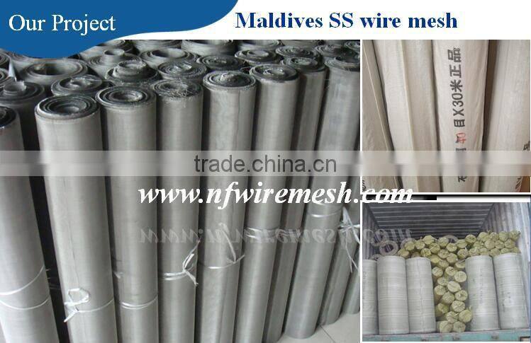 Stainless Steel Wire Material 201/304 plain woven magnetic wire mesh/mesh fabric(Guangzhou Factory)