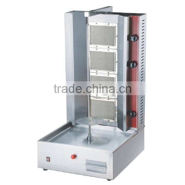 Low MOQ shawarma grill machine for sale
