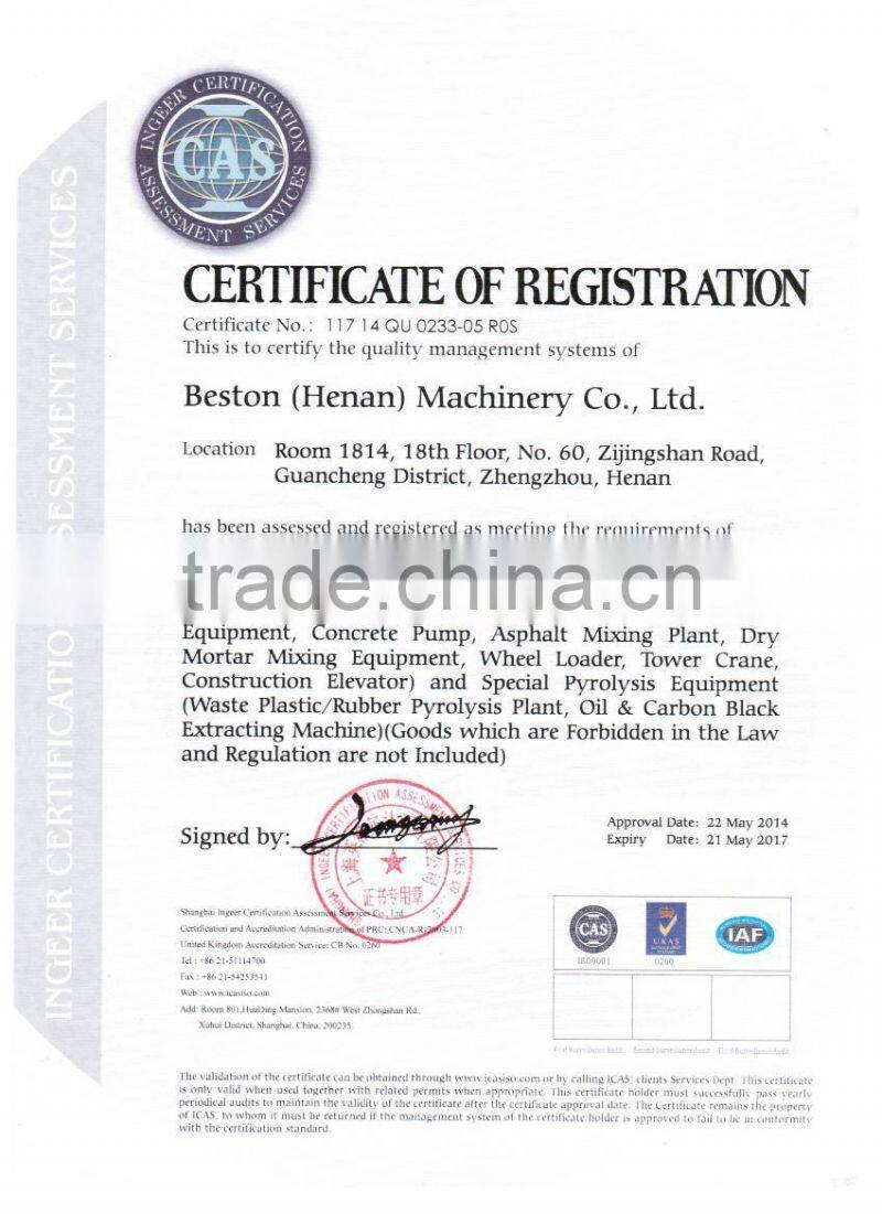 YHZS35 35m3/h Mini Mobile mixing plant for south africa