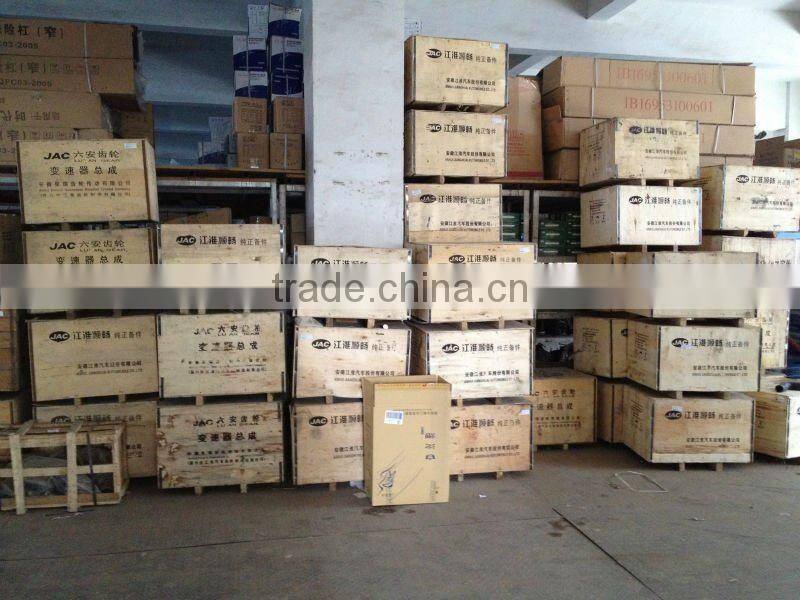 LG5-20E37Q3 transmission/the gearbox/gearbox/gearbox gear/gear gearbox