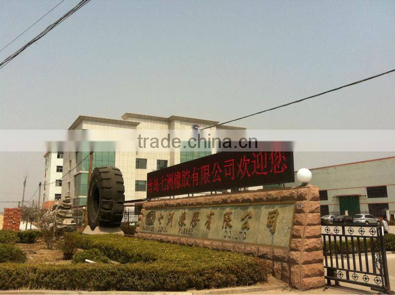 MARCHER Light Truck tires,Trailer Tires ,LT Tires with DOT,CCC