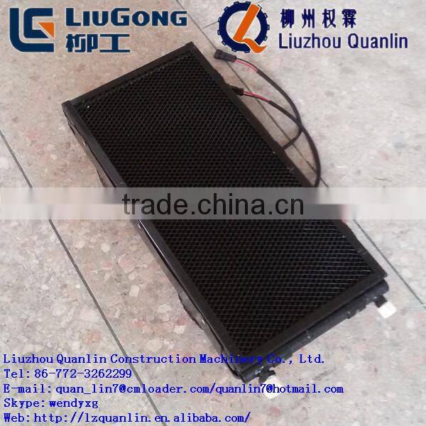 Grader condenser part 46C1037 condenser assembly for liugong grader