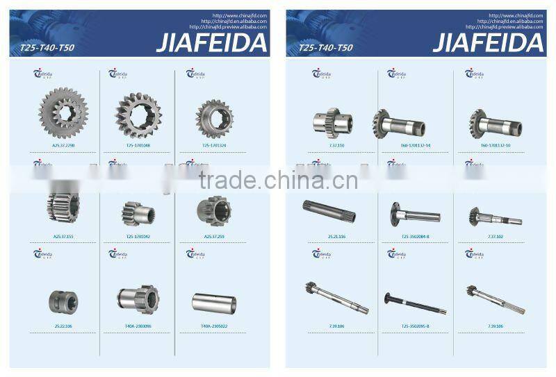 DT-75 gear FOR TRACTOR