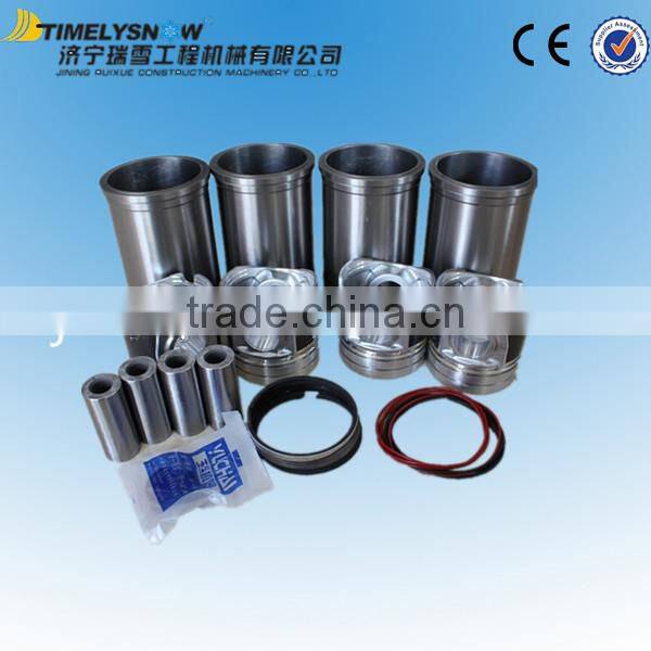yuchai parts engine piston ,piston ring,liner kit for YC4108,YC6108,YC6112