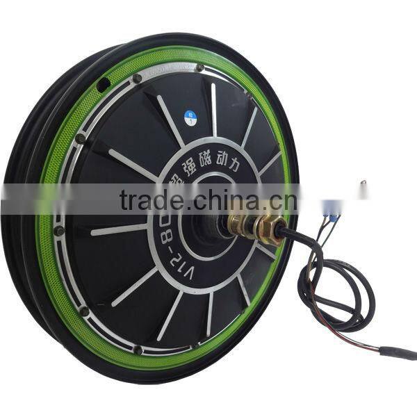 electric scooter motor kits