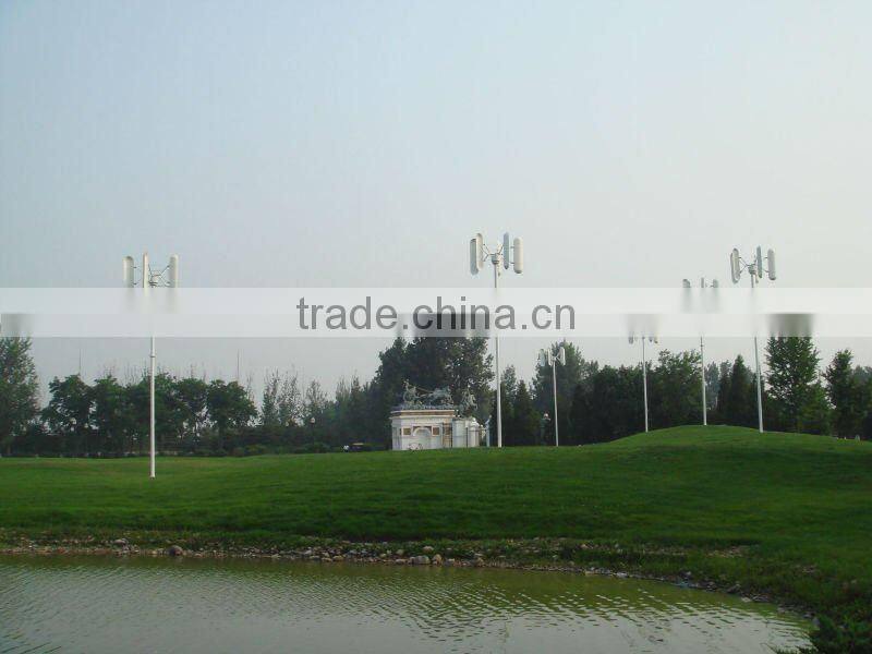 1kw vertical axis energy wind turbine for sale