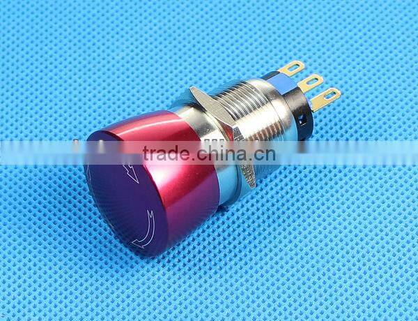19mm waterproof emergency stop switch