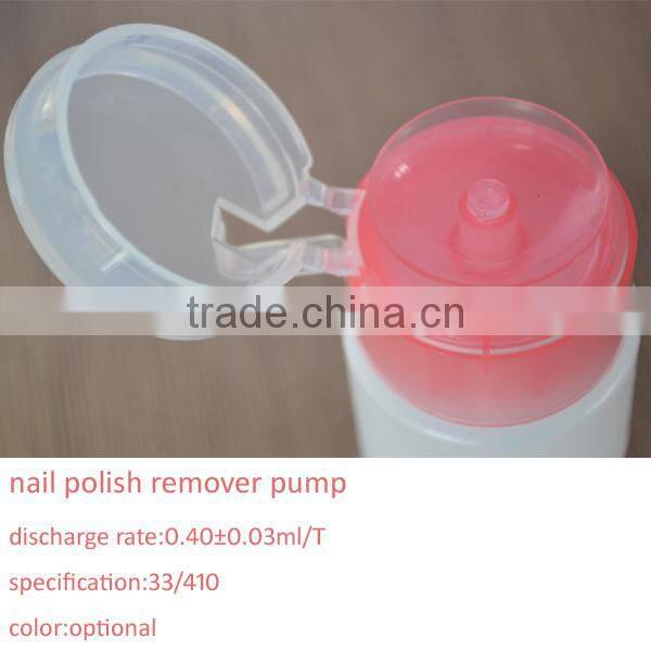 cosmetic nail polish remover pump