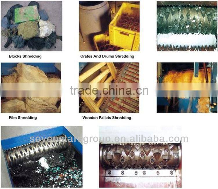 plastic single shaft shredder/plastic single shaft shreddering machine