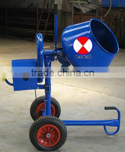 concrete mixer YF1-CM-D 80L