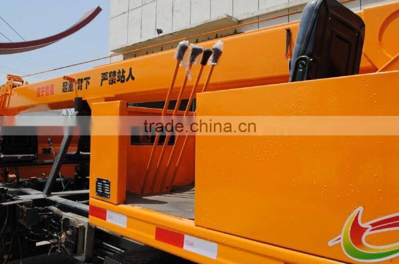 mini 5T HSY5B (four section boom) truck crane/mobile truck crane