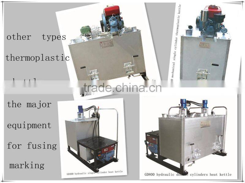 GD600 Mechanical double cylinder thermoplastic melt kettle