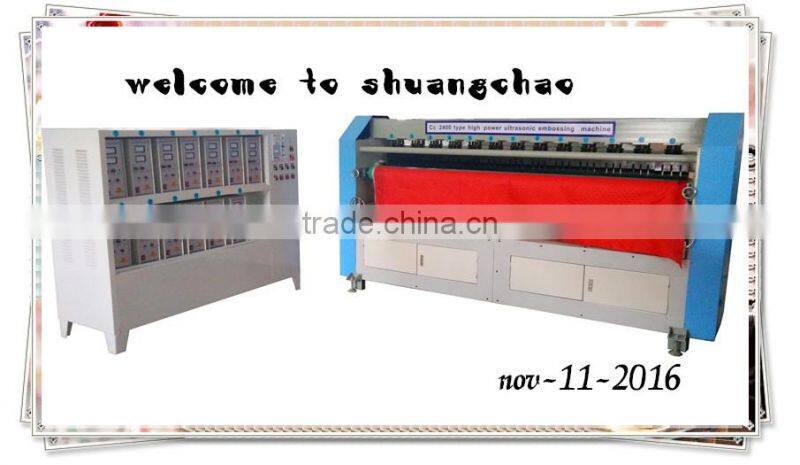 platic film soft embossing making machine