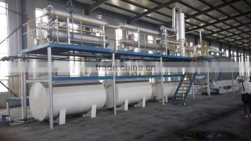 2016 NEW Tech Used ship oil refining distillaiton plant