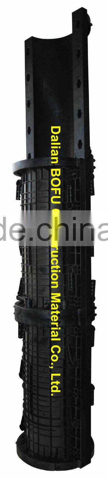 modular plastic round formwork for concrete construction