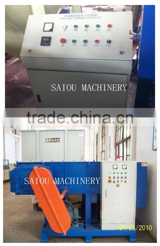 PP,PE lump plastic shredder