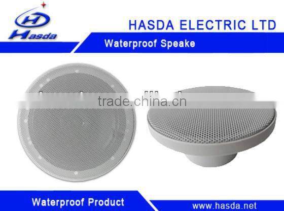 MARINE 6 and half inches COAXIAL SPEAKER for SPA