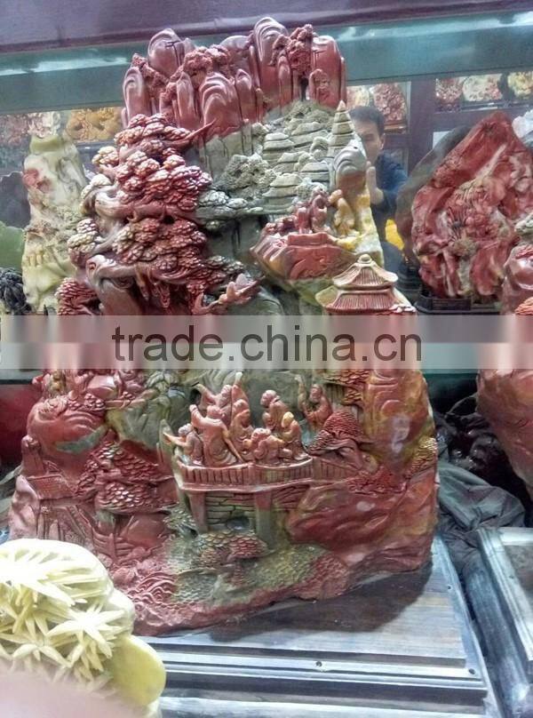 Chinese Carved Jade Sculptures for Sale