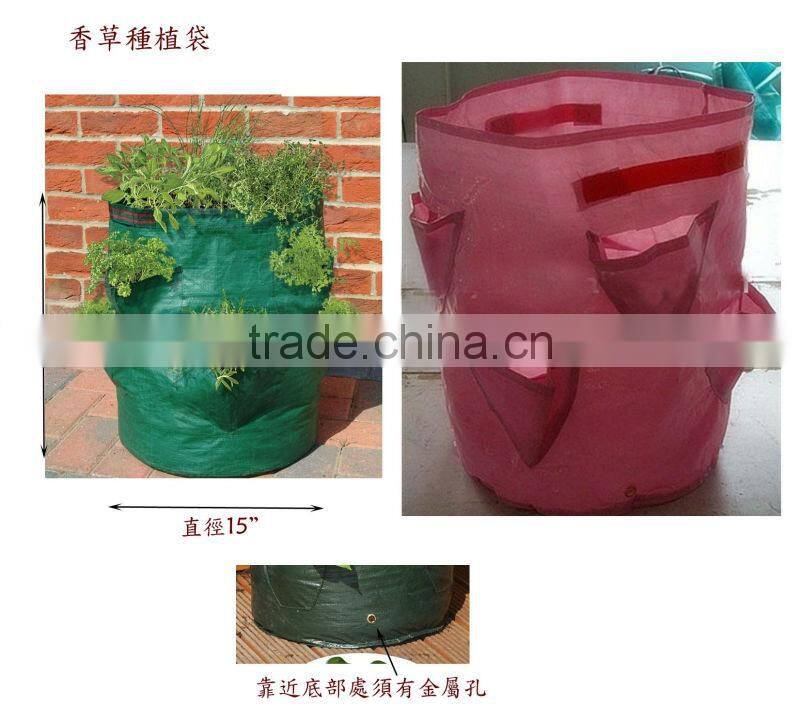 Patio Garden Bag Planter With 8 Pockets