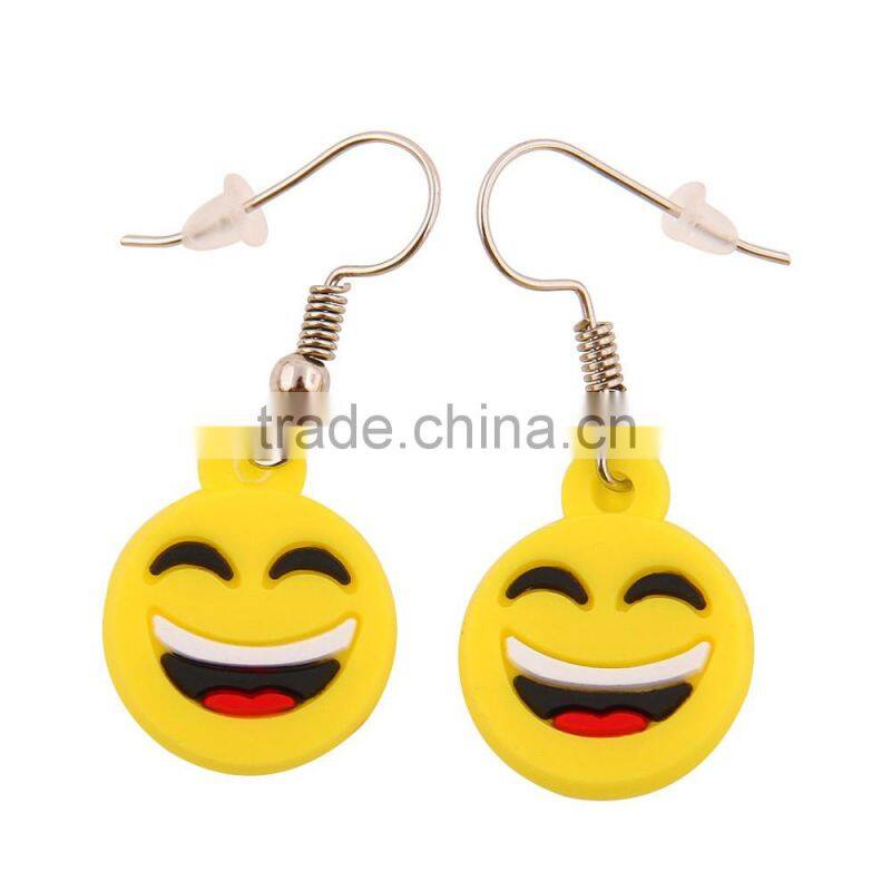 China Custom Plush Emoji Keychain For Sale