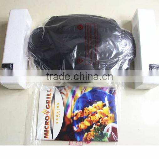 Micro grill stocklots