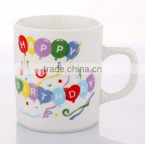 Lovely Cartoon Ceramic Porcelain Cup Mug for Children