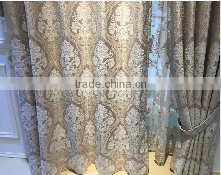 P-867 Luxury European style living room bedroom beige curtains shade American luxury jacquard curtains