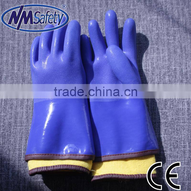 NMSAFETY blue Durable Smooth Finish PVC Gloves 12"