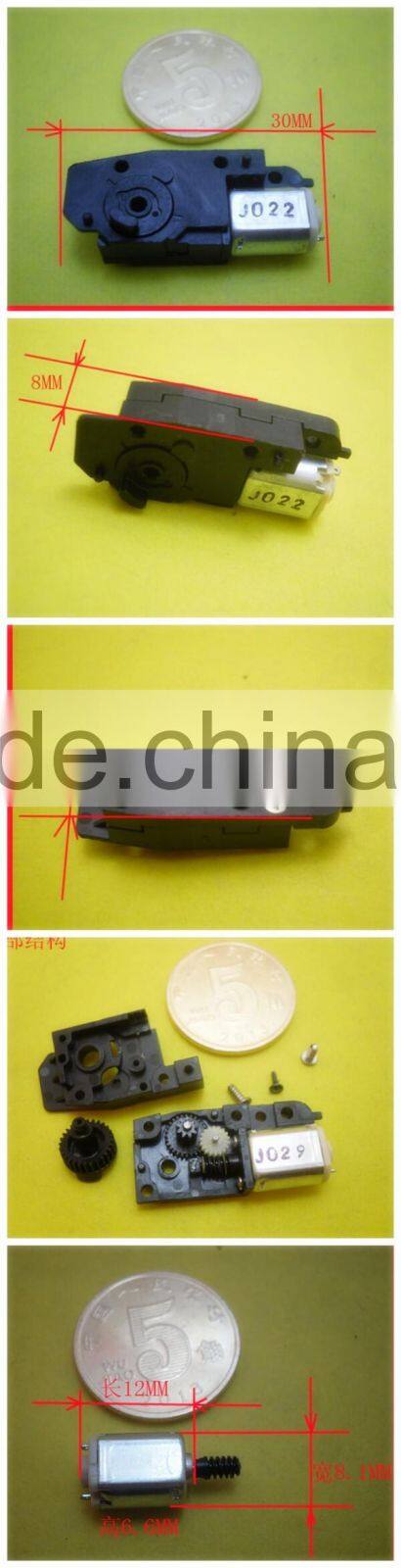The reduction gear box with a small motor worm gear motor DC Science and Technology small production