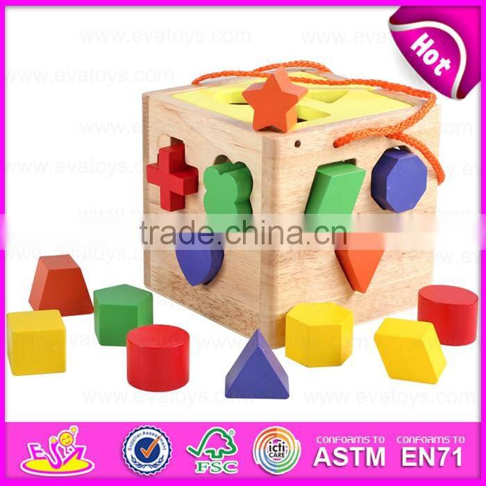 2016 Best sale intelligence baby wooden sorting toys W12D015