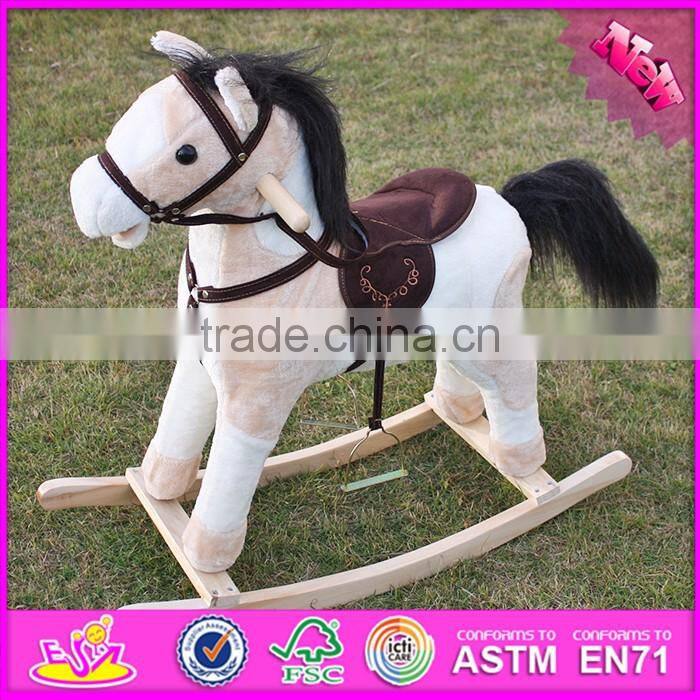 2017 new design wooden toddler rocking horse for sale W16D068