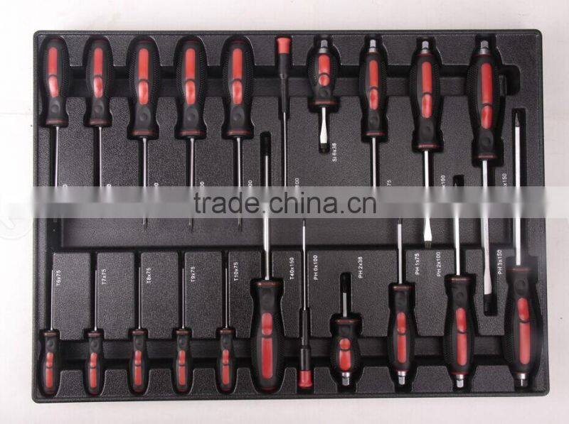 2017 new set 236 pcs tool set