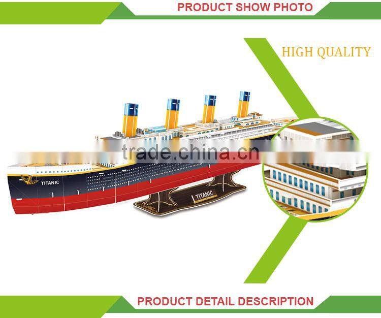 Hot selling kids diy ship toys jigsaw adult puzzle games