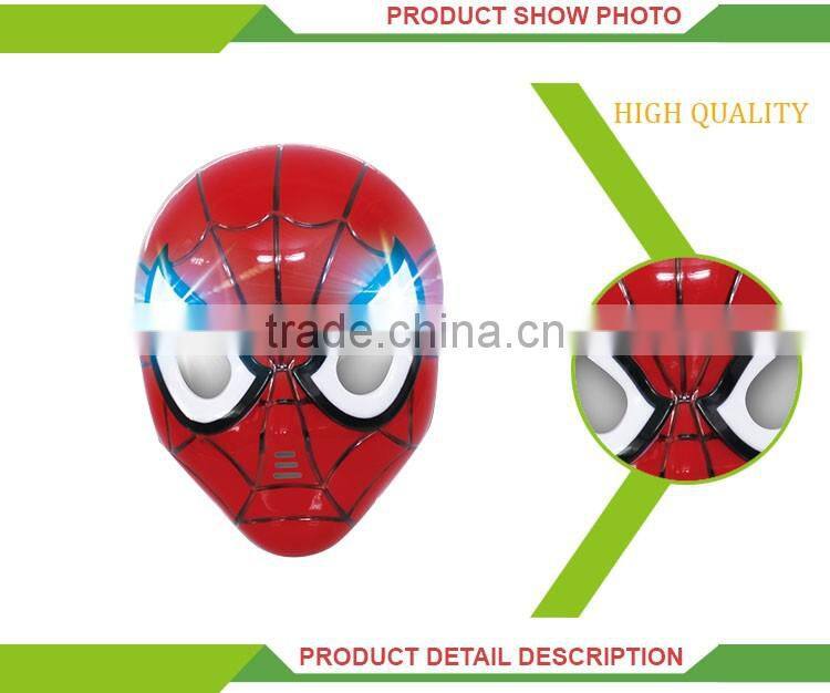 Hot sale blue led light red children cartoon face mask toy