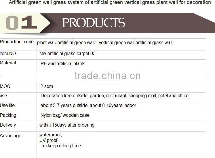 Hot sale vertical wall garden systems materials vertical planter