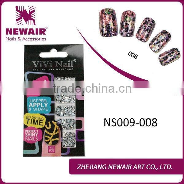 2015 free art supply samples metal fingernails